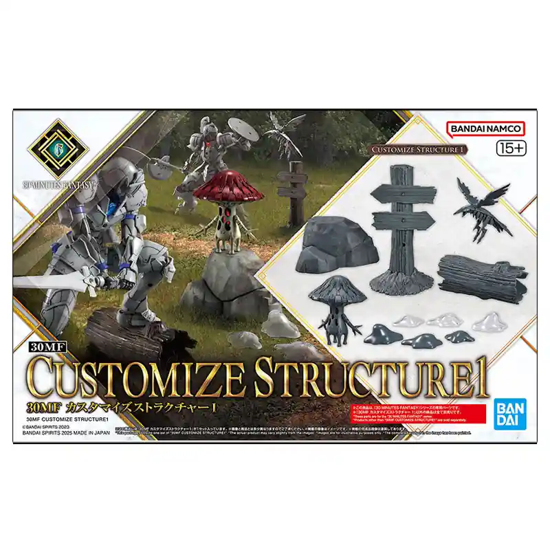 30 Minutes Fantasy 30MF Customize Structure1 Op = Op